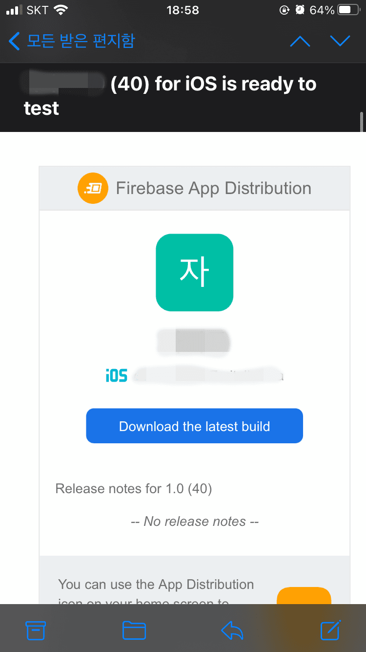 App_Distribution_Detail_5